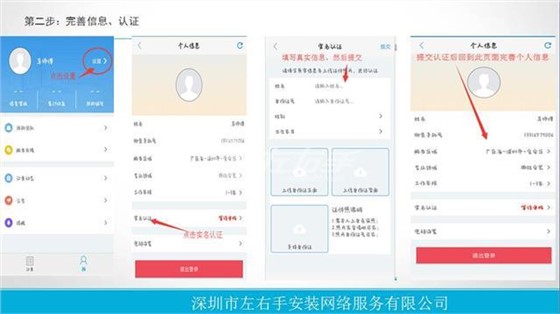 立博ladbrokes易接单登录认证