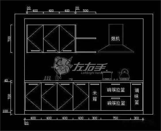 自制瓷砖橱柜尺寸图解2