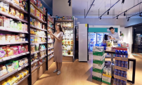 遠(yuǎn)望谷無(wú)人便利店解決方案 遠(yuǎn)望谷無(wú)人便利店解決方案
