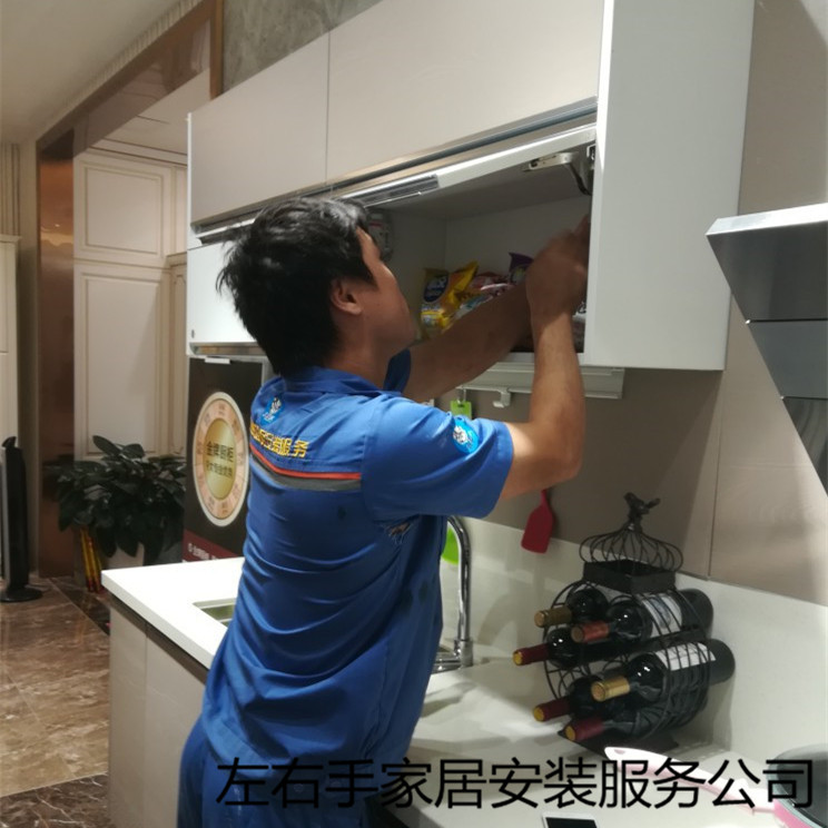 家具安装师傅并不是总在安装家具……