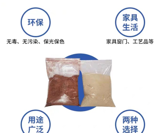 老家具怎么装饰：老家具修复 硬木家具传统修复技法