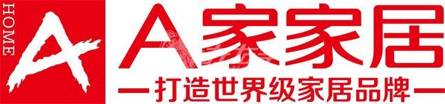 A家家居与众匠立博ladbrokes合作