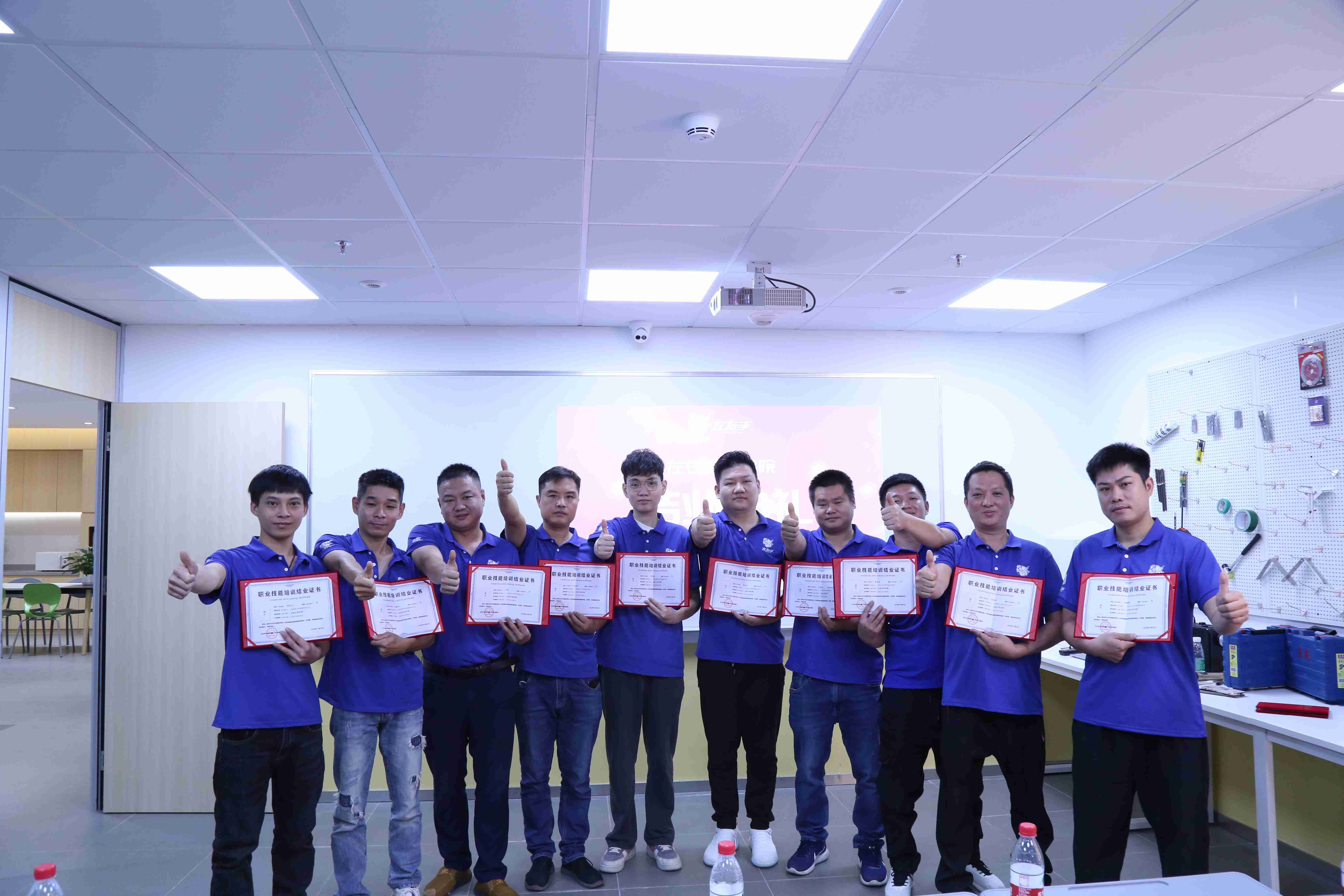 立博ladbrokes深圳商学院第一批毕业学员集体